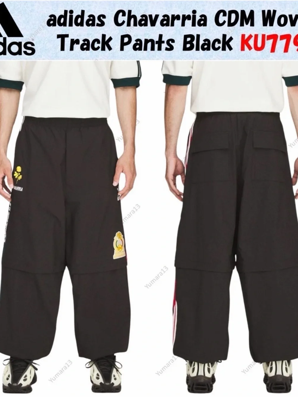 adidas Black Wide-Leg Chavarria CDM Track Pants
